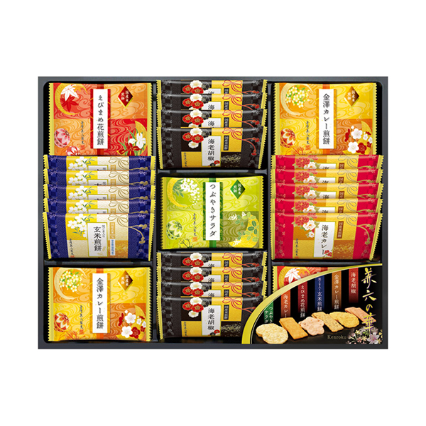 兼六の華 （包装済）C