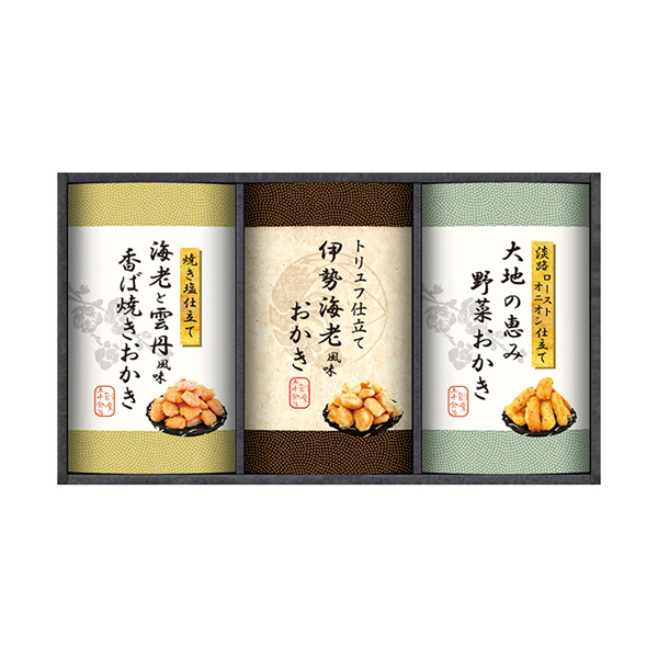 尾張日天製菓 職人こだわりおかき詰合せ B