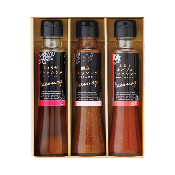 オクルヤ 小豆島うまれ 彩りドレッシングセット A