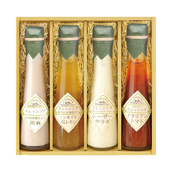 飛騨高山ファクトリー ～食菜味～すこやかドレッシングギフト B