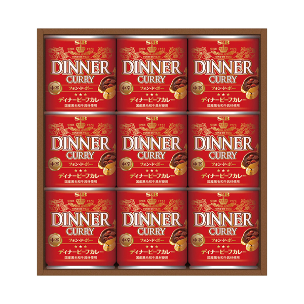 エスビー ディナーカレーギフト C