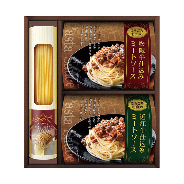 美食ファクトリー 松阪牛・近江牛仕込みごろごろミートソースセット A