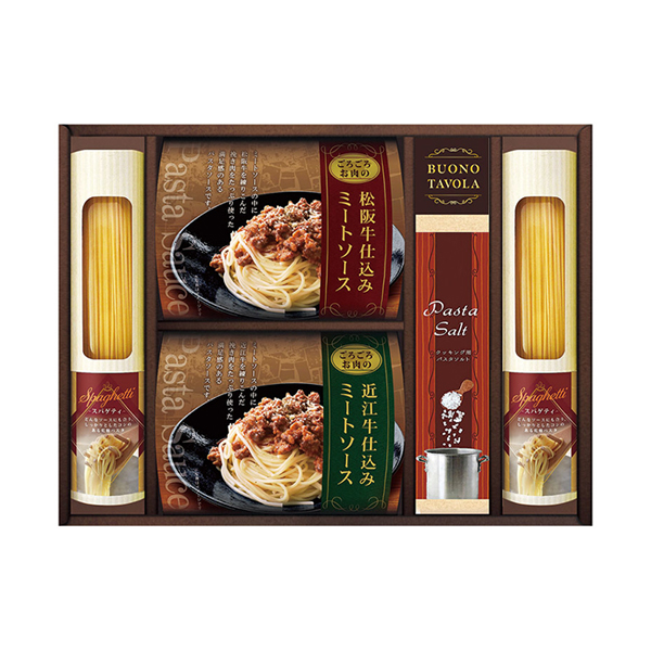 美食ファクトリー 松阪牛・近江牛仕込みごろごろミートソースセット C