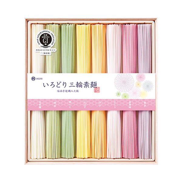 池利 いろどり三輪素麺