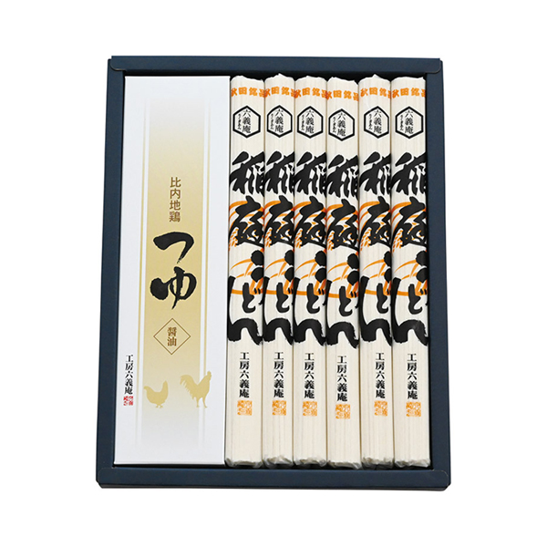 工房六義庵 稲庭うどん A