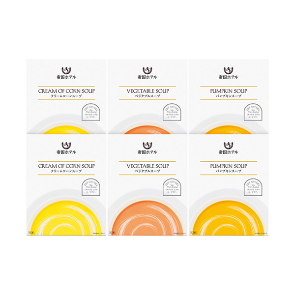 帝国ホテル スープセット A