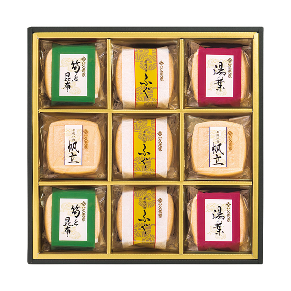 久光家 お吸物詰合せ B