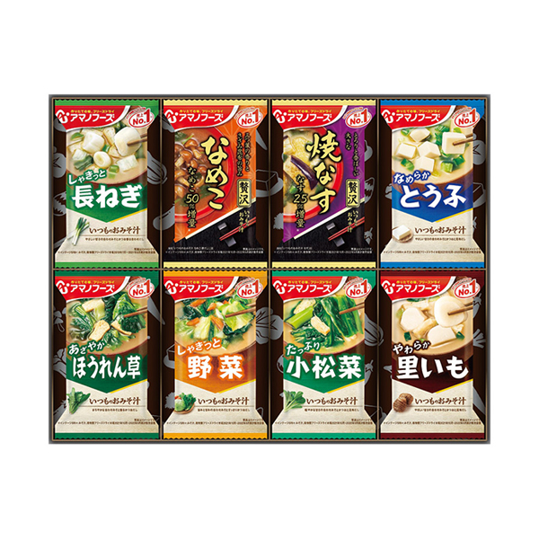 アマノフーズ おみそ汁お楽しみギフト B