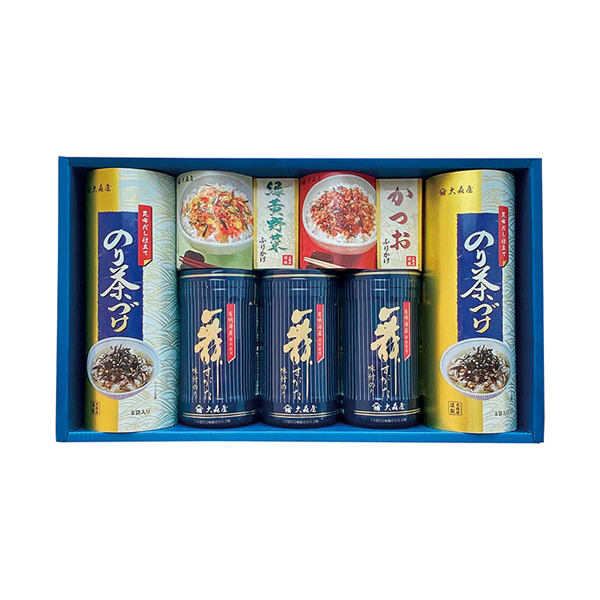 大森屋 バラエティギフト B