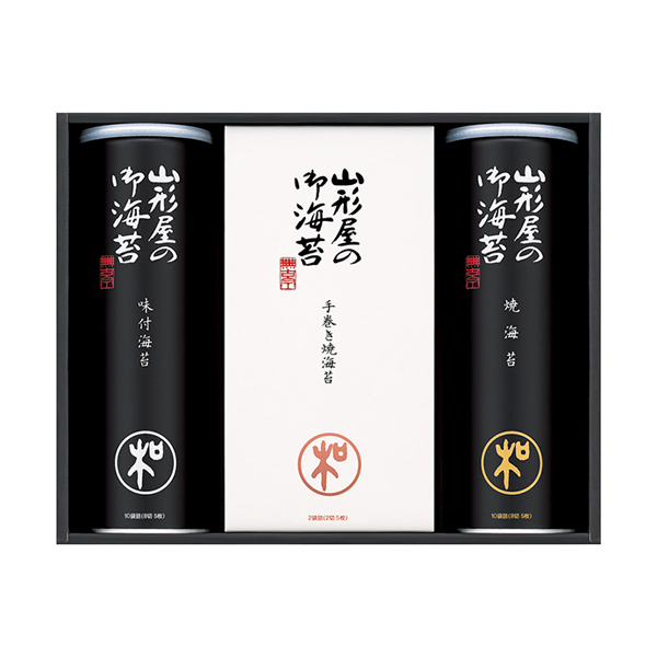 山形屋海苔店 海苔詰合せ D