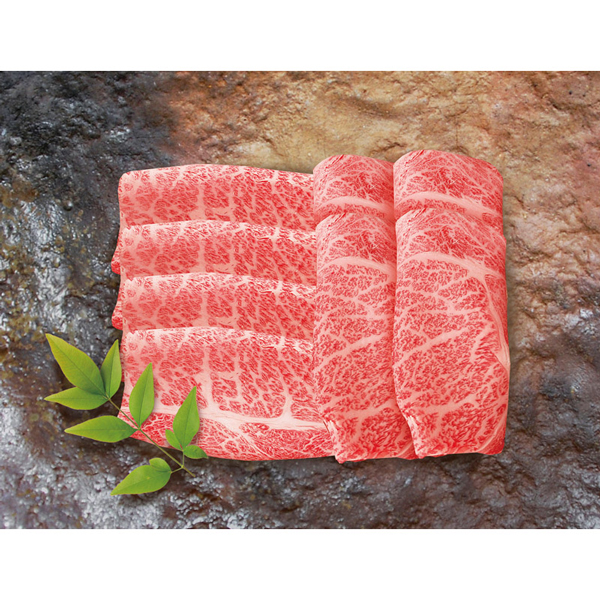 滋賀近江「松喜屋」 近江牛すきやき・しゃぶしゃぶ用