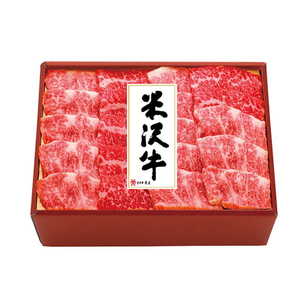 米沢牛黄木 山形県産 米沢牛バラ焼肉用