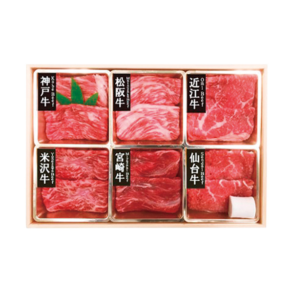 6大ブランド和牛食べ比べすき焼き・しゃぶしゃぶ用