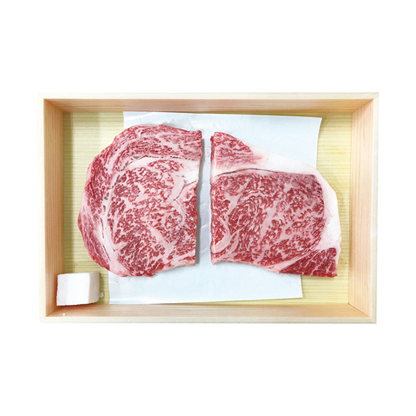 氷温熟成黒毛和牛ステーキ