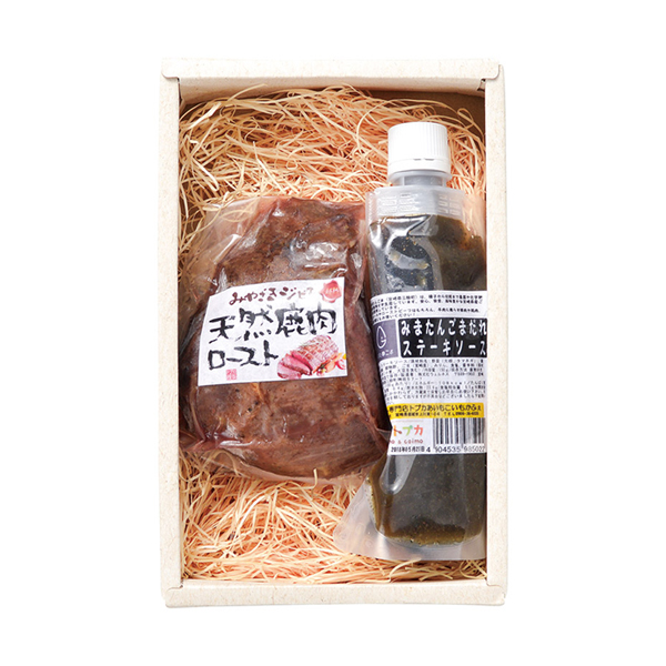 超熟 天然鹿肉ロースト