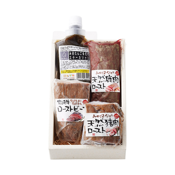 超熟 天然鹿肉・猪肉・宮崎牛ロースト3種セット