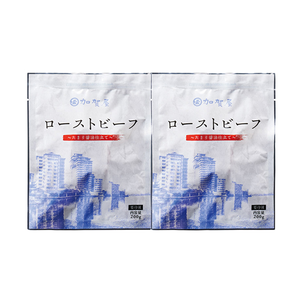石川「加賀屋」監修 ローストビーフ～たまり醤油仕立て～