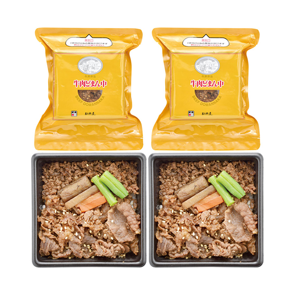 〈新杵屋×米沢牛黄木〉牛肉どまん中 一膳ご飯