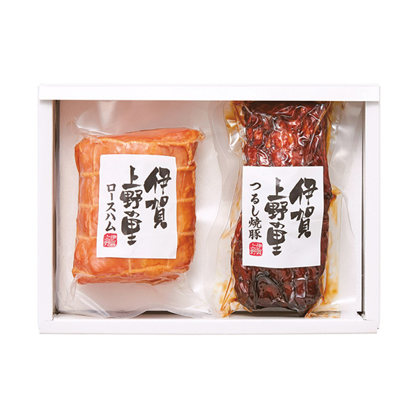 伊賀上野の里 ロースハム&つるし焼豚