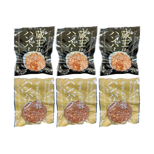 高橋畜産 蔵王牛とやまがた雪豚のハンバーグ詰合せ