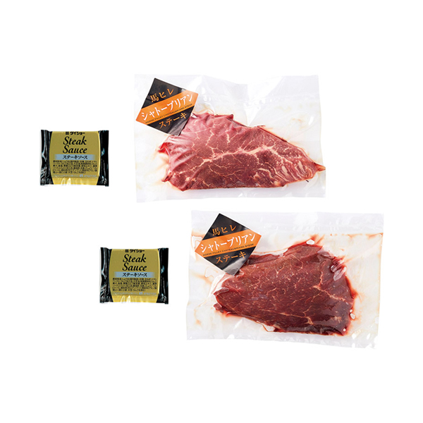 熊本「フジチク」馬ヒレ シャトーブリアンステーキ