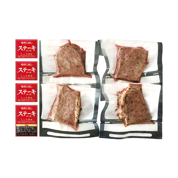高橋畜産 レンジで便利！お肉博士監修本格サーロインステーキ