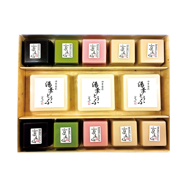 京都「京五山」大文字