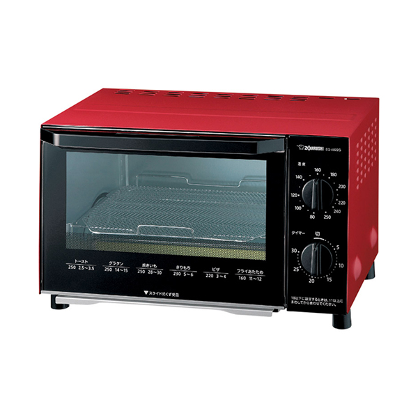 象印 オーブントースター こんがり倶楽部