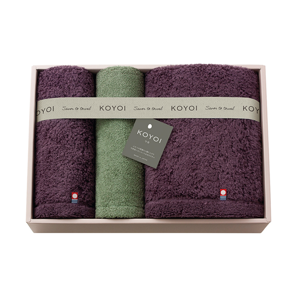 KOYOI〈今宵〉 日本製 今治・泉州 バスタオル1P・フェイスタオル1P