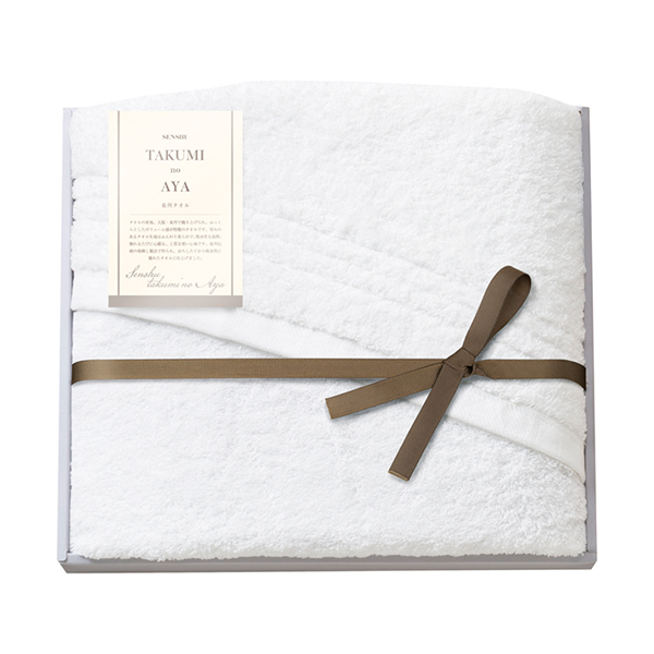 泉州匠の彩 バスタオル
