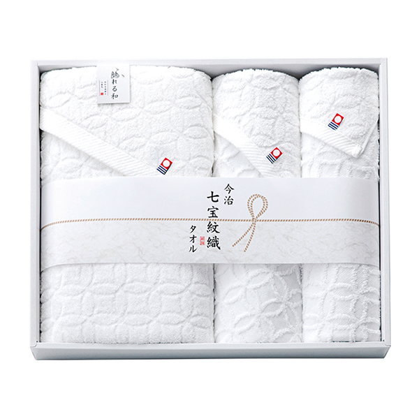 今治タオルブランド 七宝紋織 バスタオル1P・ミニバスタオル1P・フェイスタオル1P