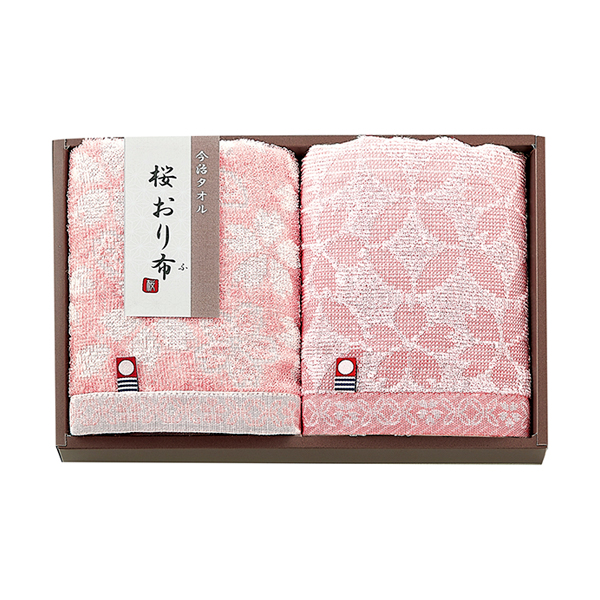 桜おり布 フェイスタオル2P（ピンク）