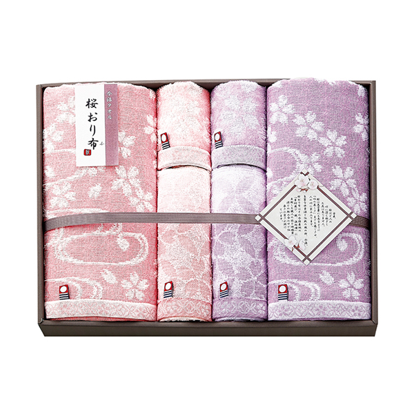 桜おり布 バスタオル2P・フェイスタオル2P・ウォッシュタオル2P