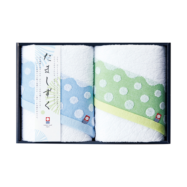 今治タオル たましずく フェイスタオル2P