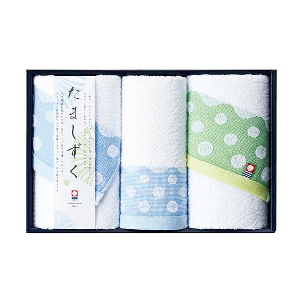 今治タオル たましずく フェイスタオル2P・ウォッシュタオル1P