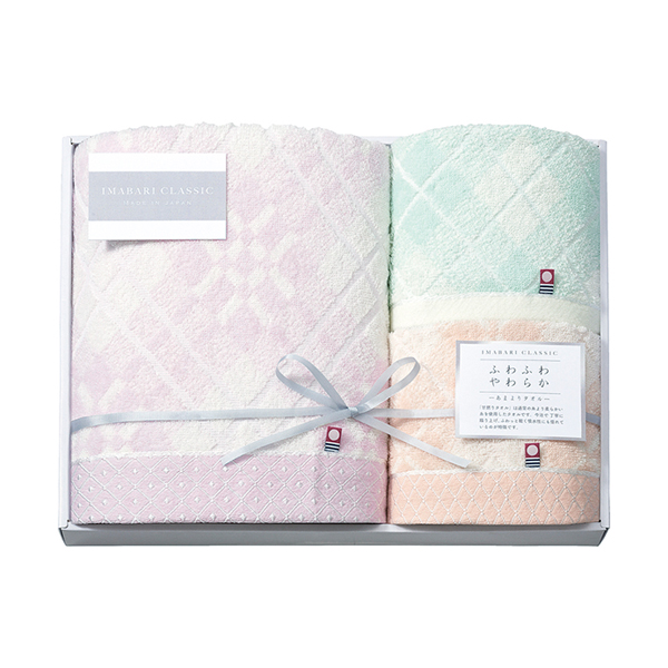 今治クラシック(ふわもち甘撚り) バスタオル1P・フェイスタオル1P・ウォッシュタオル1P