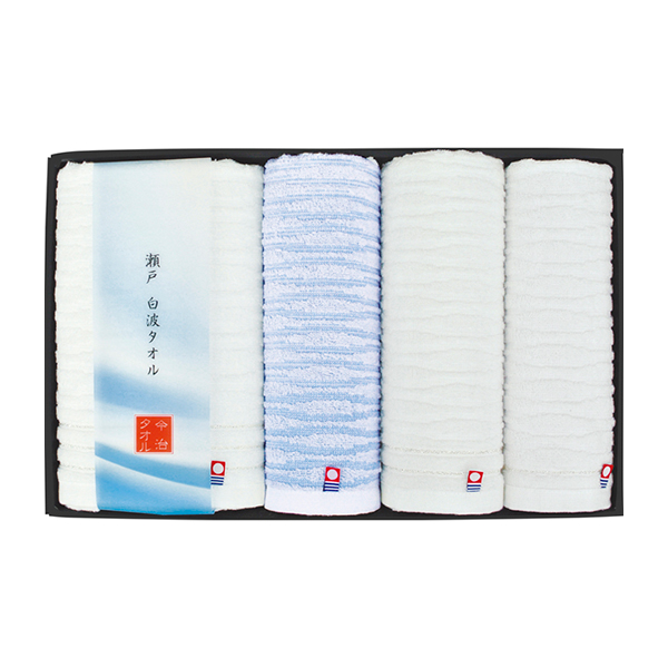 瀬戸 白波 バスタオル1P・ウォッシュタオル1P・フェイスタオル2P