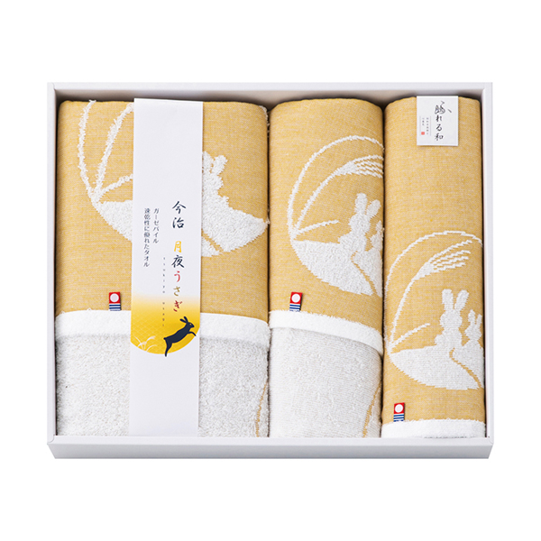 今治タオルブランド 月夜うさぎ バスタオル1P・フェイスタオル1P・ウォッシュタオル1P