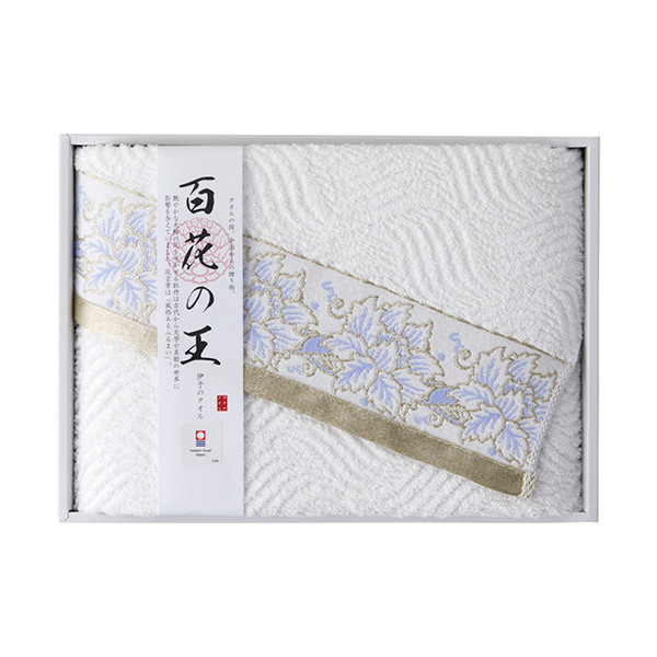 今治タオル 百花の王 バスタオル