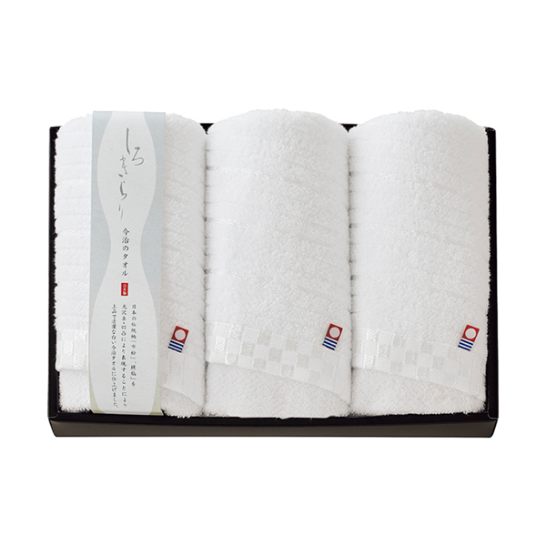 しろきらり フェイスタオル3P