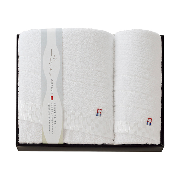 しろきらり バスタオル1P・フェイスタオル1P