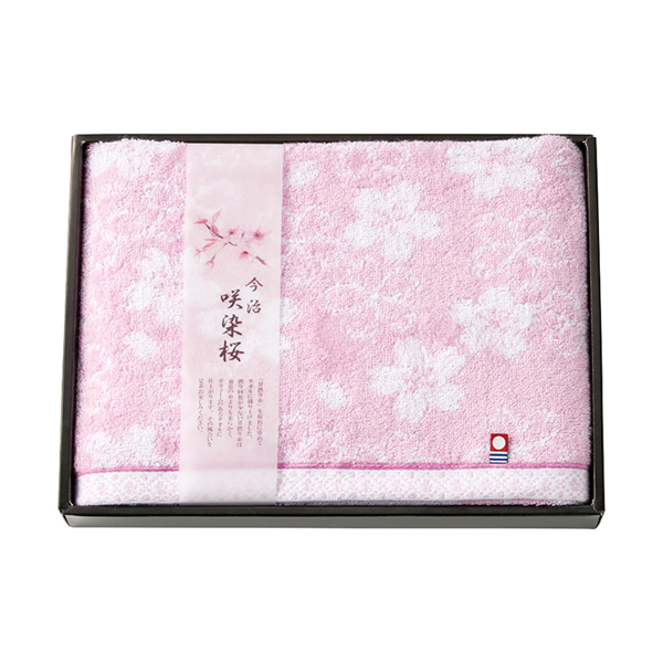 咲染桜 バスタオル