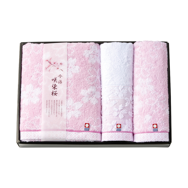 咲染桜 バスタオル1P・フェイスタオル1P・ウォッシュタオル1P