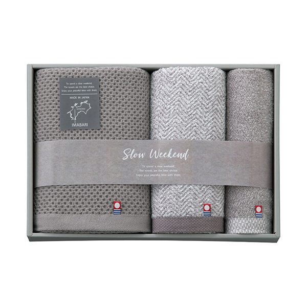 SLOW WEEKEND コンパクトバスタオル1P・フェイスタオル1P・ハンドタオル1P