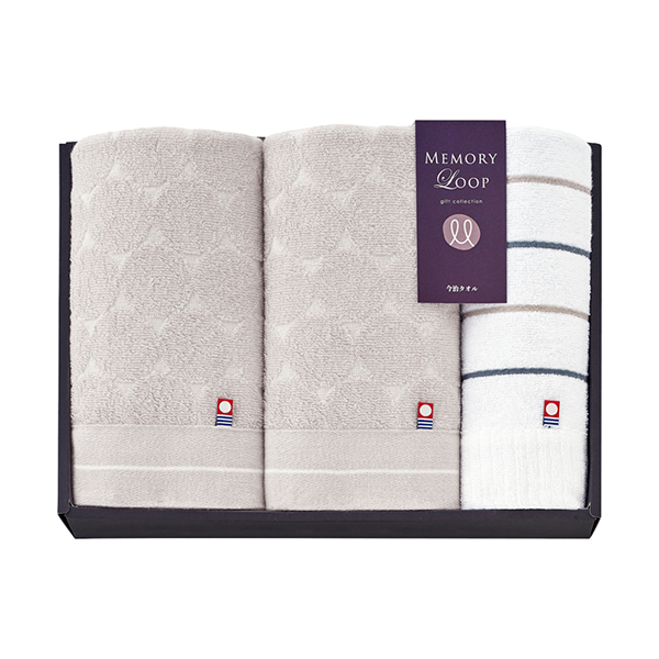 メモリーループ フェイスタオル2P・ウォッシュタオル1P