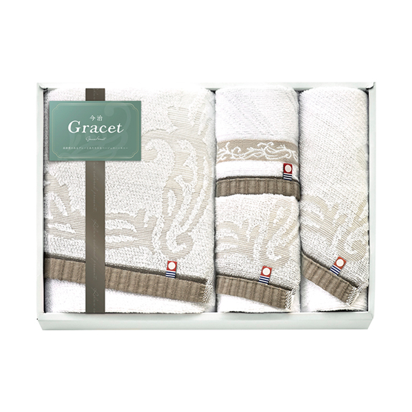今治 グレイスト バスタオル1P・ハンドタオル1P・フェイスタオル2P
