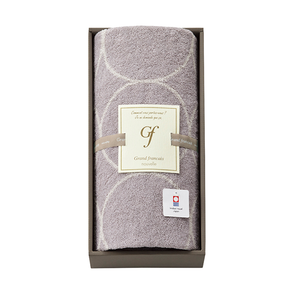 グランフランセヌーベル バスタオル（グレージュ）
