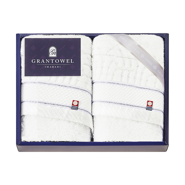 グランタオル今治 ホテルタイプフェイスタオル2P