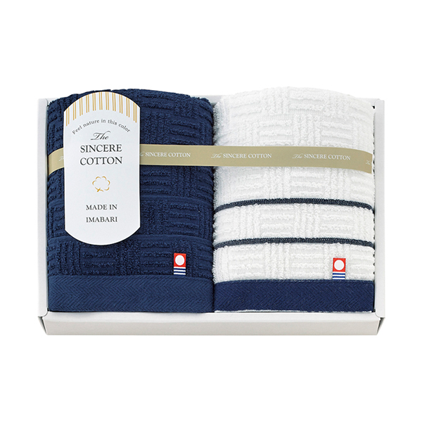 シンシアコットン フェイスタオル2P