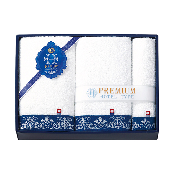 今治 プレミアムホテル仕様 バスタオル2P・フェイスタオル1P